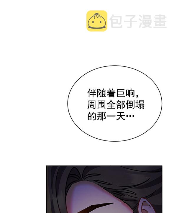 [第二季] 第12话62