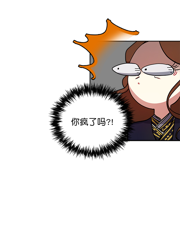 第16话68
