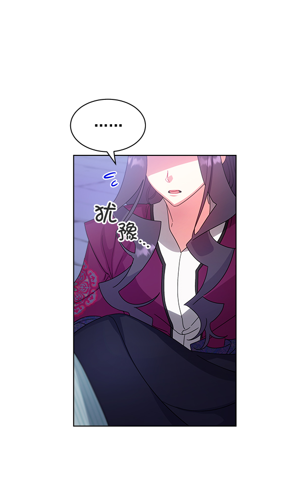 第31话57