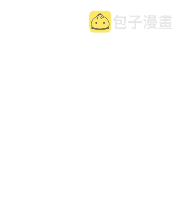 第23话10