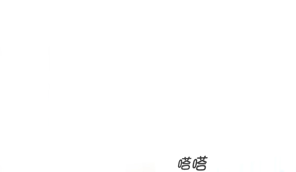 第1话106
