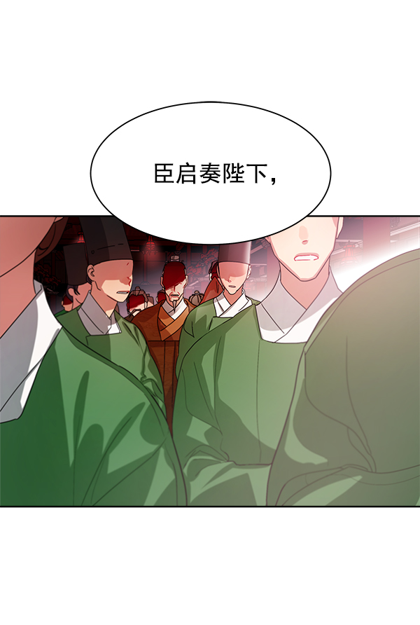 第17话94