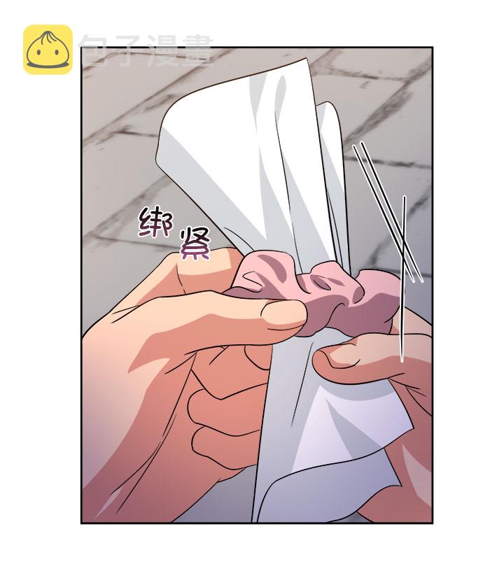 [第二季] 第40话59