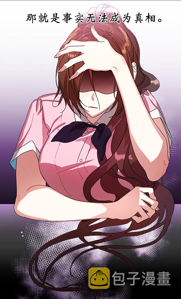 第13话94