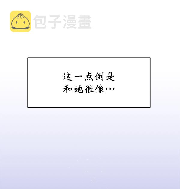 第15话71