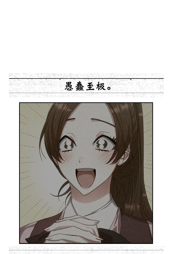 第26话27