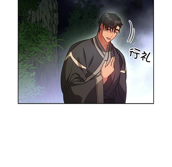 第41话25