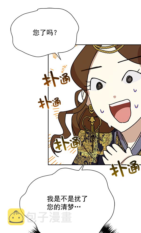 第11话119