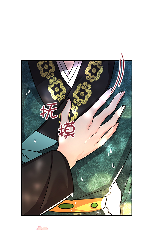 [第二季] 第2话27