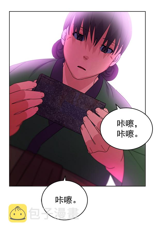 第33话100