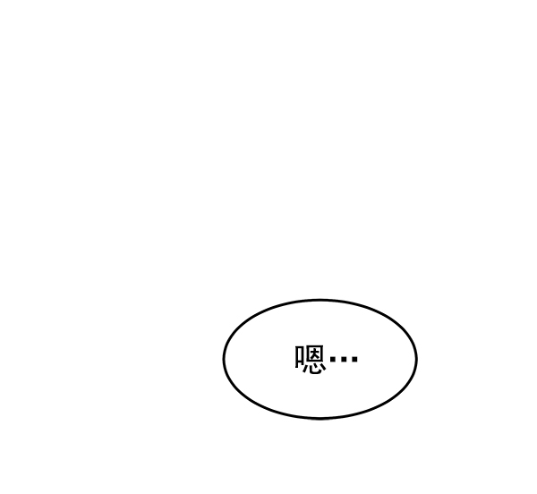 第4话83