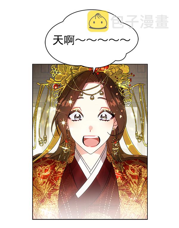 第33话58