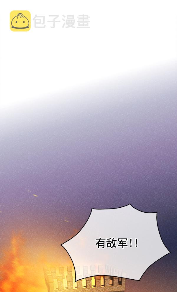 第19话88