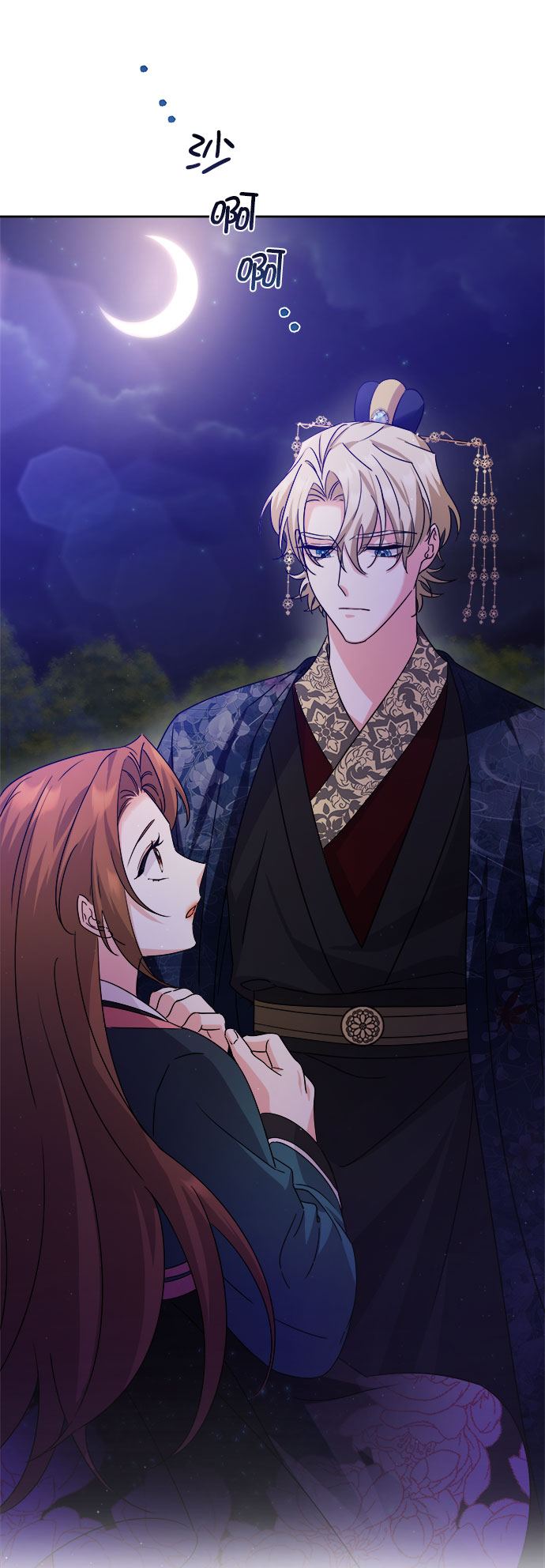[第二季] 第36话90