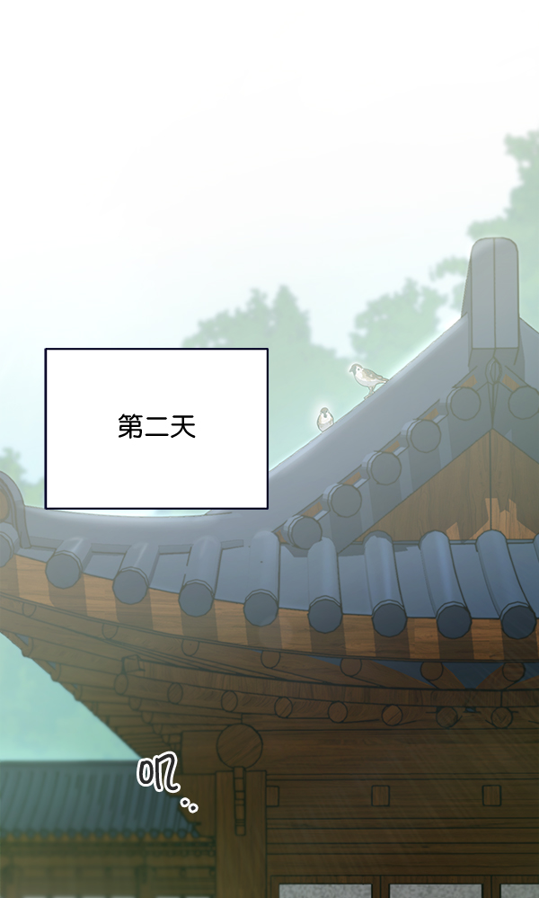 第35话44