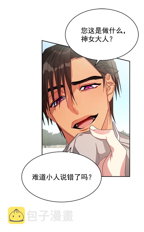 第19话69