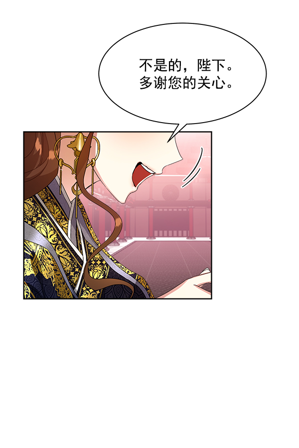 第15话100