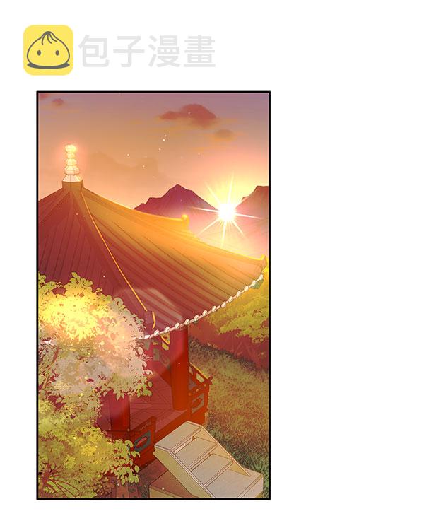 [第二季] 第4话26