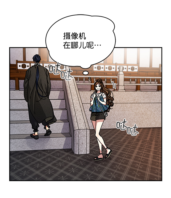 第5话14