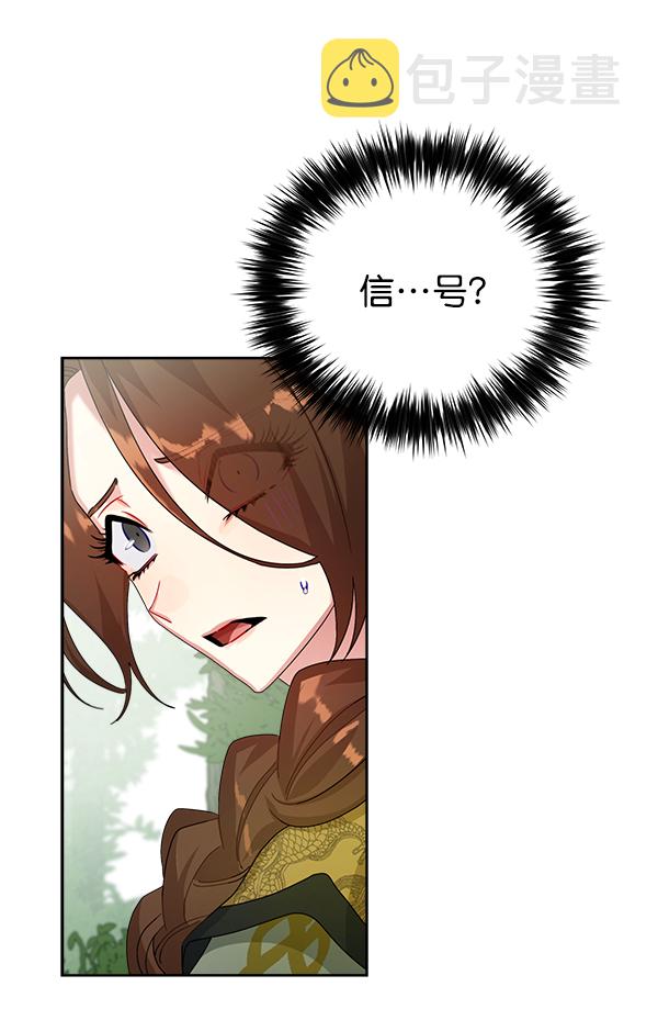 第21话64