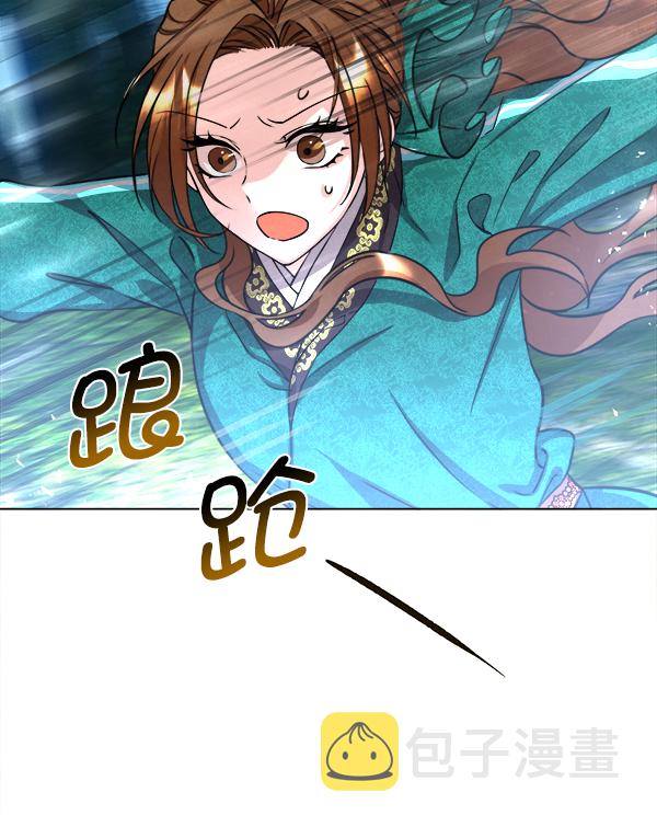 [第二季] 第1话105
