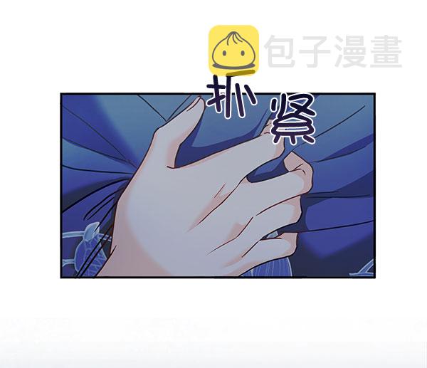 [第二季] 第14话75