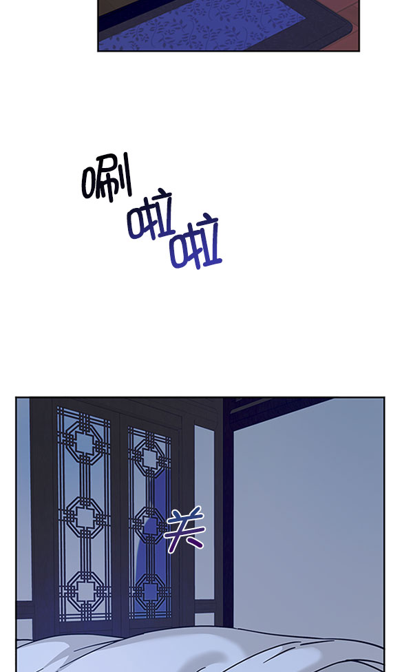 [第二季] 第11话2