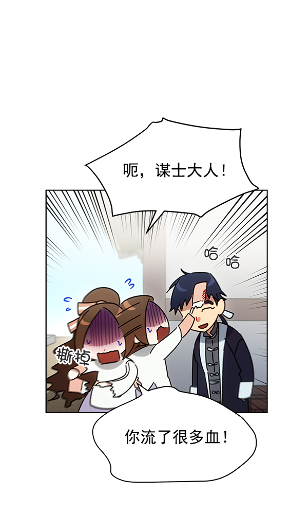 第36话93