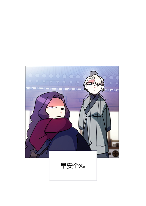 第30话16