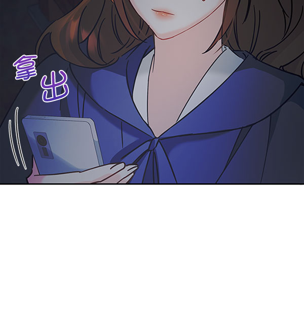 [第二季] 第11话58