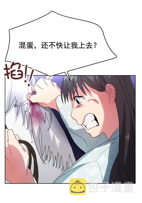 第39话103