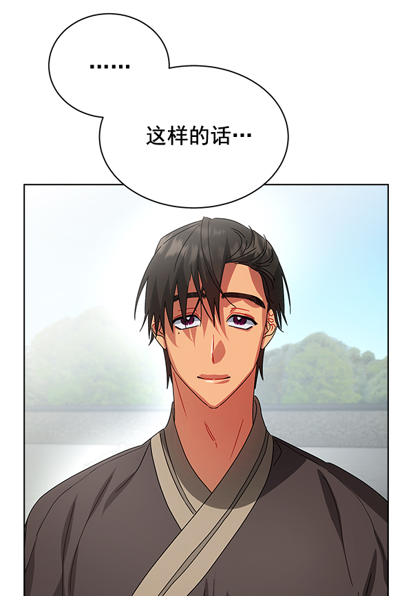 第41话113