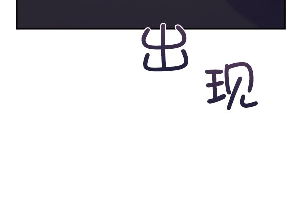 [第二季] 第24话88