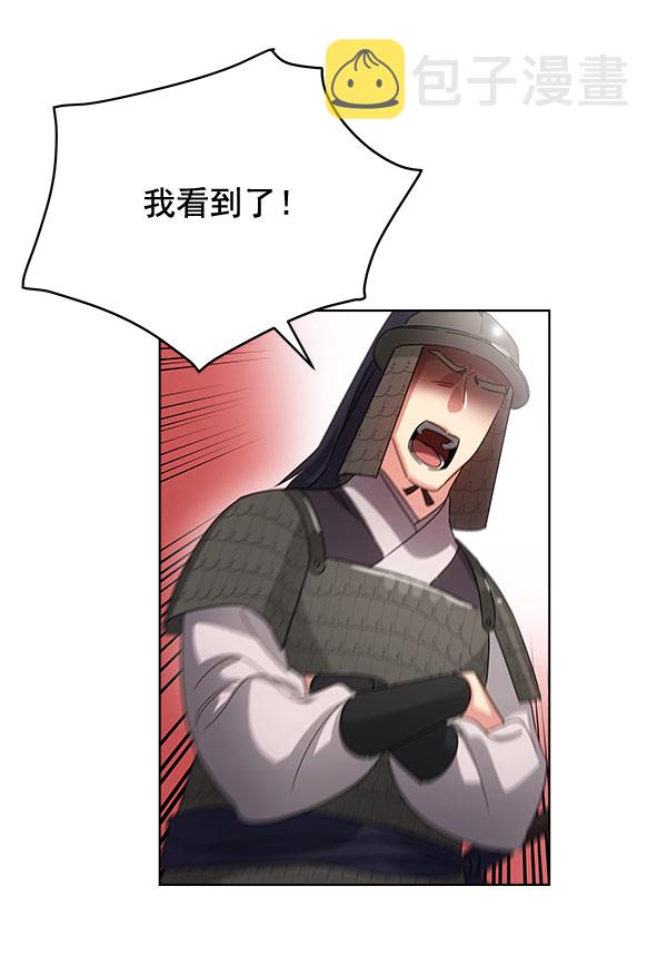 第37话44