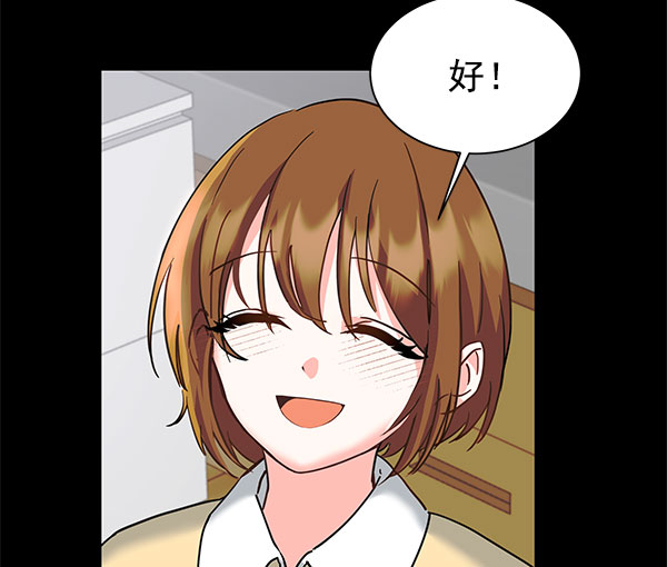 [第二季] 第16话120