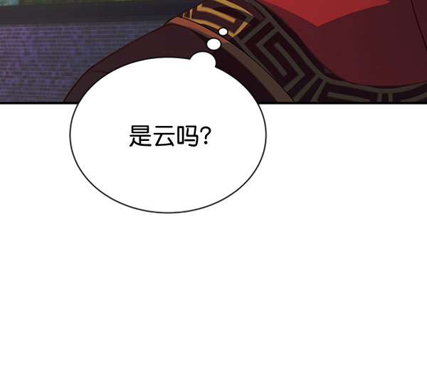 [第二季] 第31话98