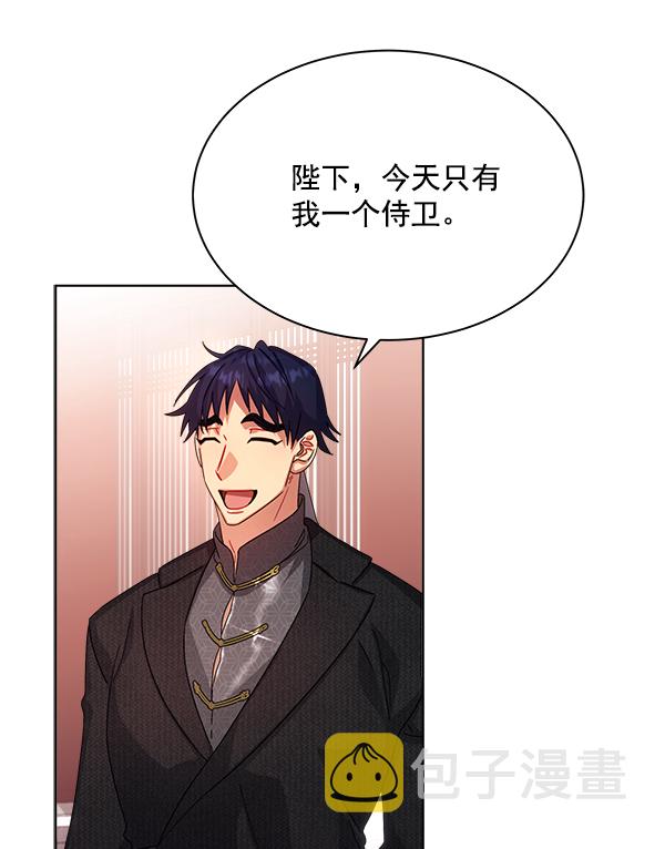 第33话45