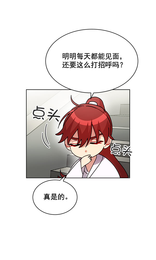 第37话35