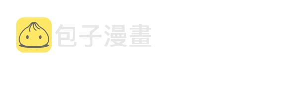 第9话76
