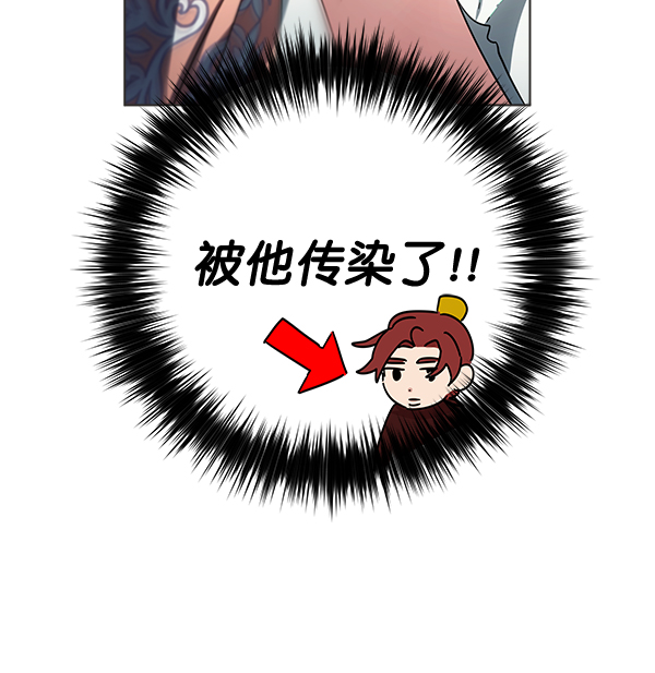 第38话61