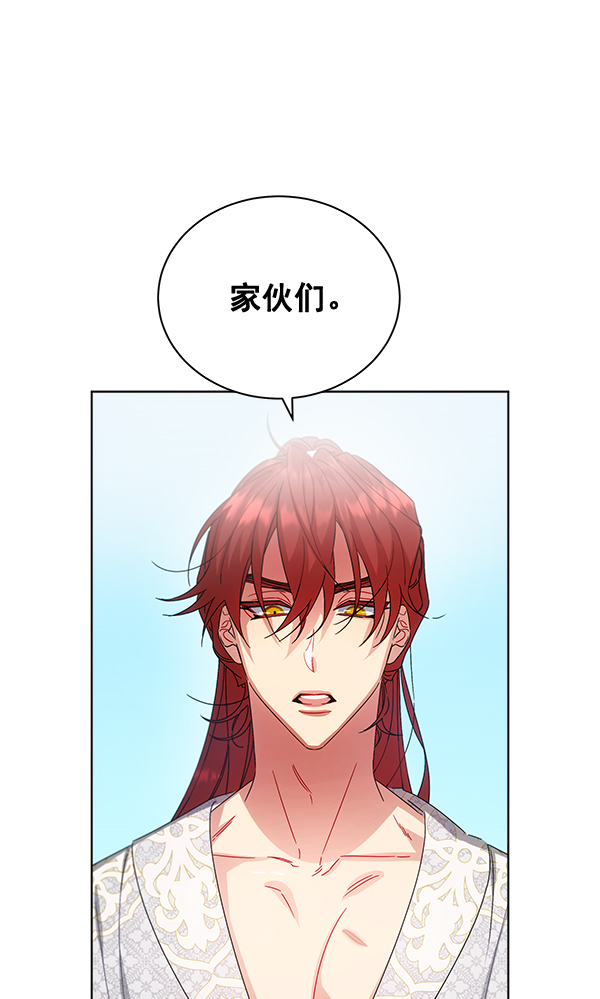第38话67
