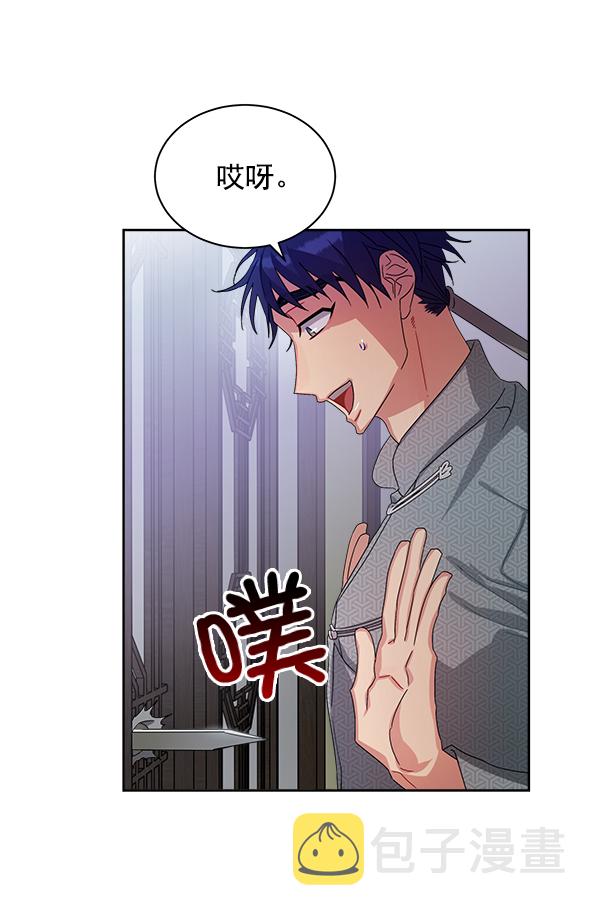 第17话65