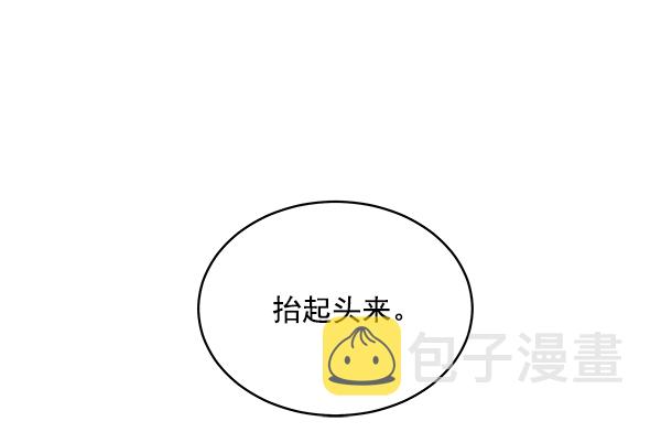 第1话207