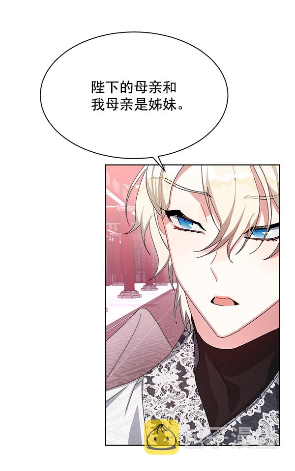 第13话132
