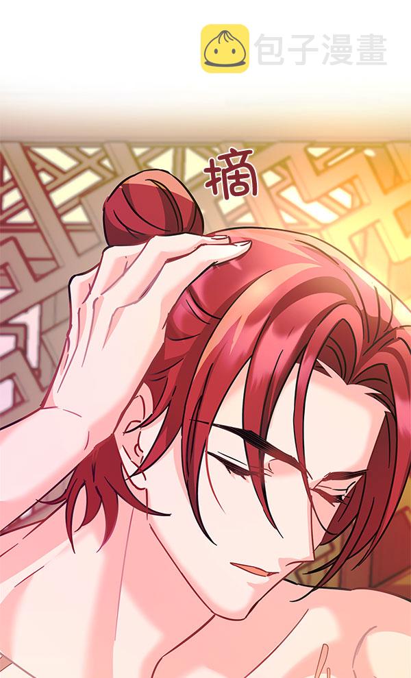 [第二季] 第10话111