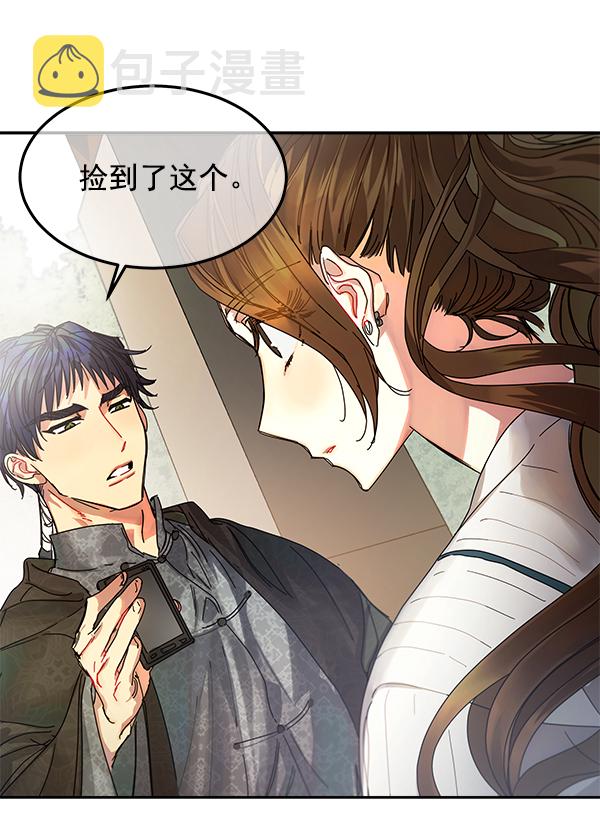 第5话0