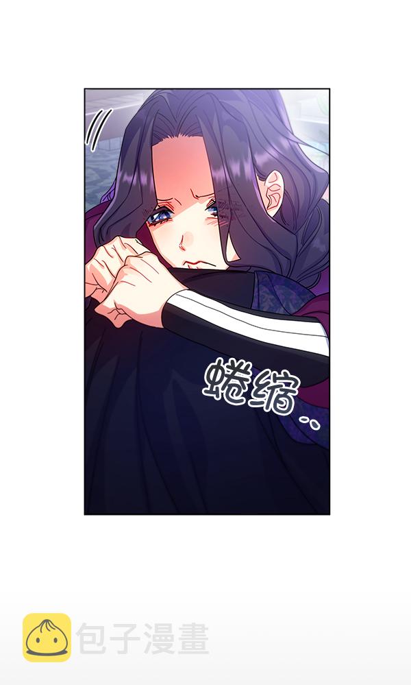 第29话110