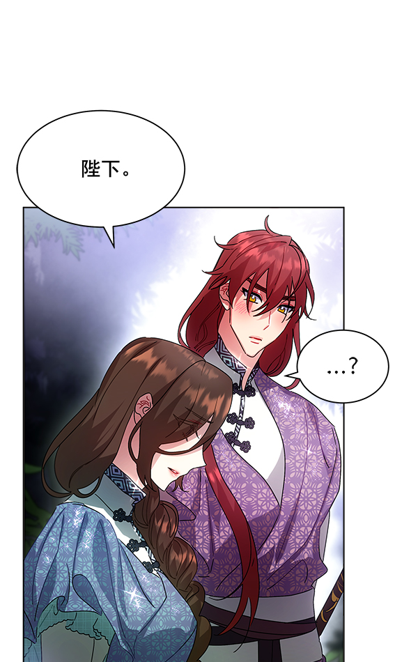 第41话58