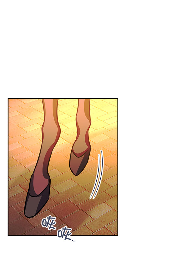 [第二季] 第4话77