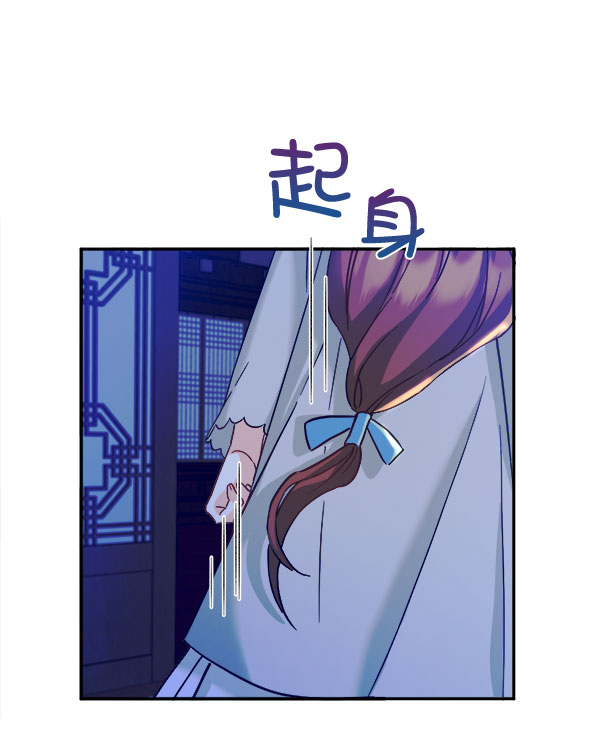 [第二季] 第15话103